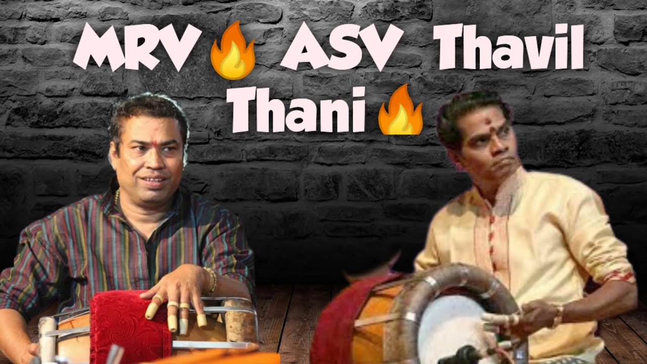 MANNARGUDI R VASUDEVAN & ALAPPUZHA S VIJAYAKUMAR 