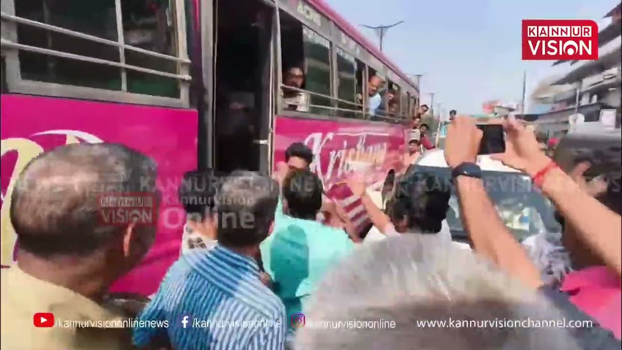 തളിപ്പറമ്പ് ദേശീയ പാതയില്&zwj; സ്വകാര്യ ബസ് ജീവനക്കാരും നാട്ടുകാരും തമ്മില്&zwj; സംഘര്&zwj;ഷം. |Thaliparamba |