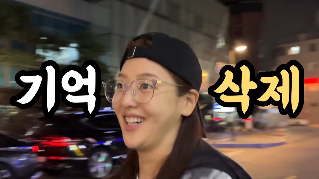 라면,쌀국수,반미,쭈꾸미볶음,감자전,김치수제비,오징어찜,새우전,짜장면,짬뽕 먹방 기억이없다...?!(Feat.혜인언니,승연이,서기이)