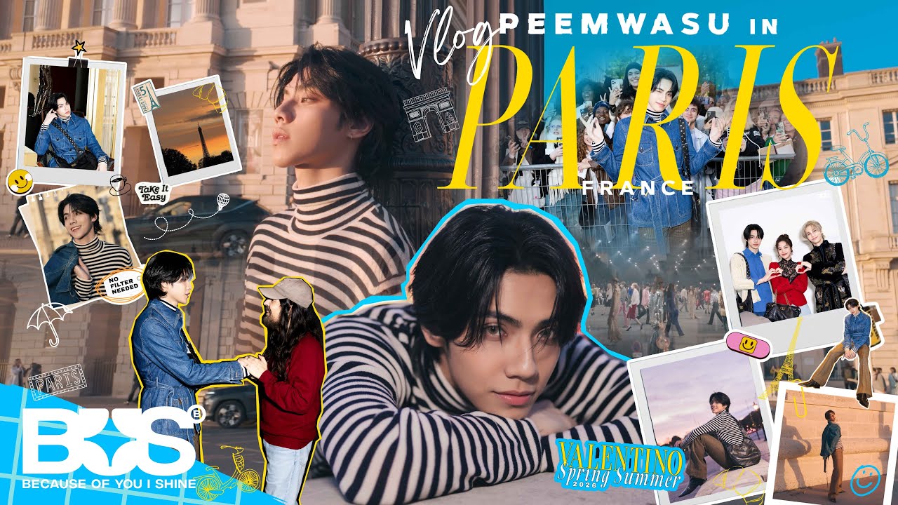 [VLOG] BUS - PEEMWASU ที่ปารีส กับ Maison Valentino ในรันเวย์ Paris Fashion Week 🇫🇷✨