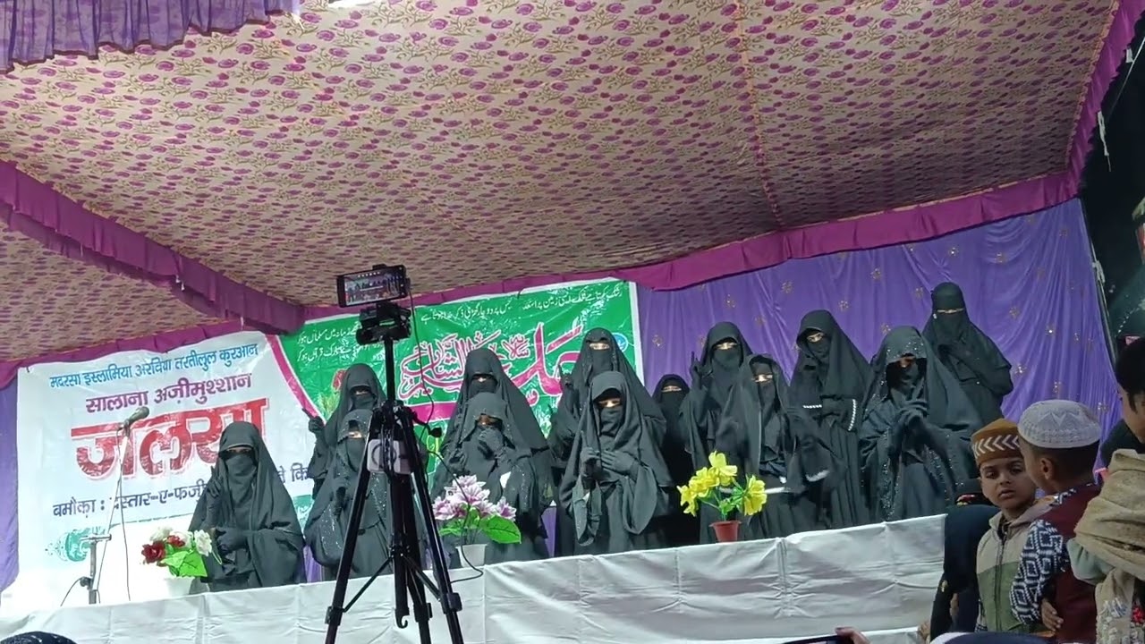 Talluk Hai Gair Muharram Se Badi rusvaee Hai bahano#eslamik #shortvideo 