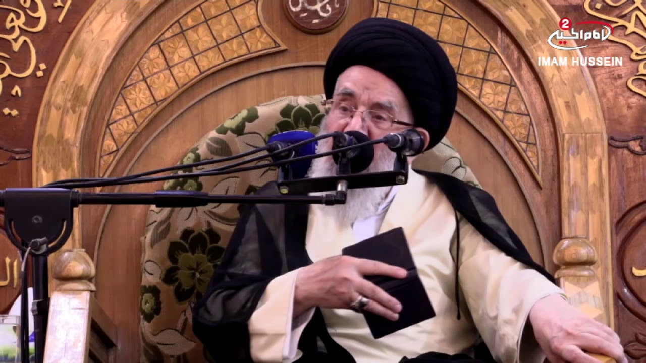من وحي القران(325): تفسير سورة طه من الاية 77 الى الاية 81 ، مع سماحة اية الله السيد مرتضى القزويني