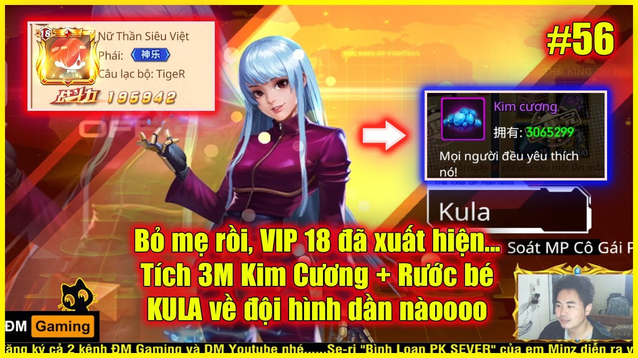 ღ Quyền Vương Chiến (x7game) s55 #56 | Tích 3M Kim Cương +Bế  KULA về đội hình...Lộ diện VIP18 rồi 💀