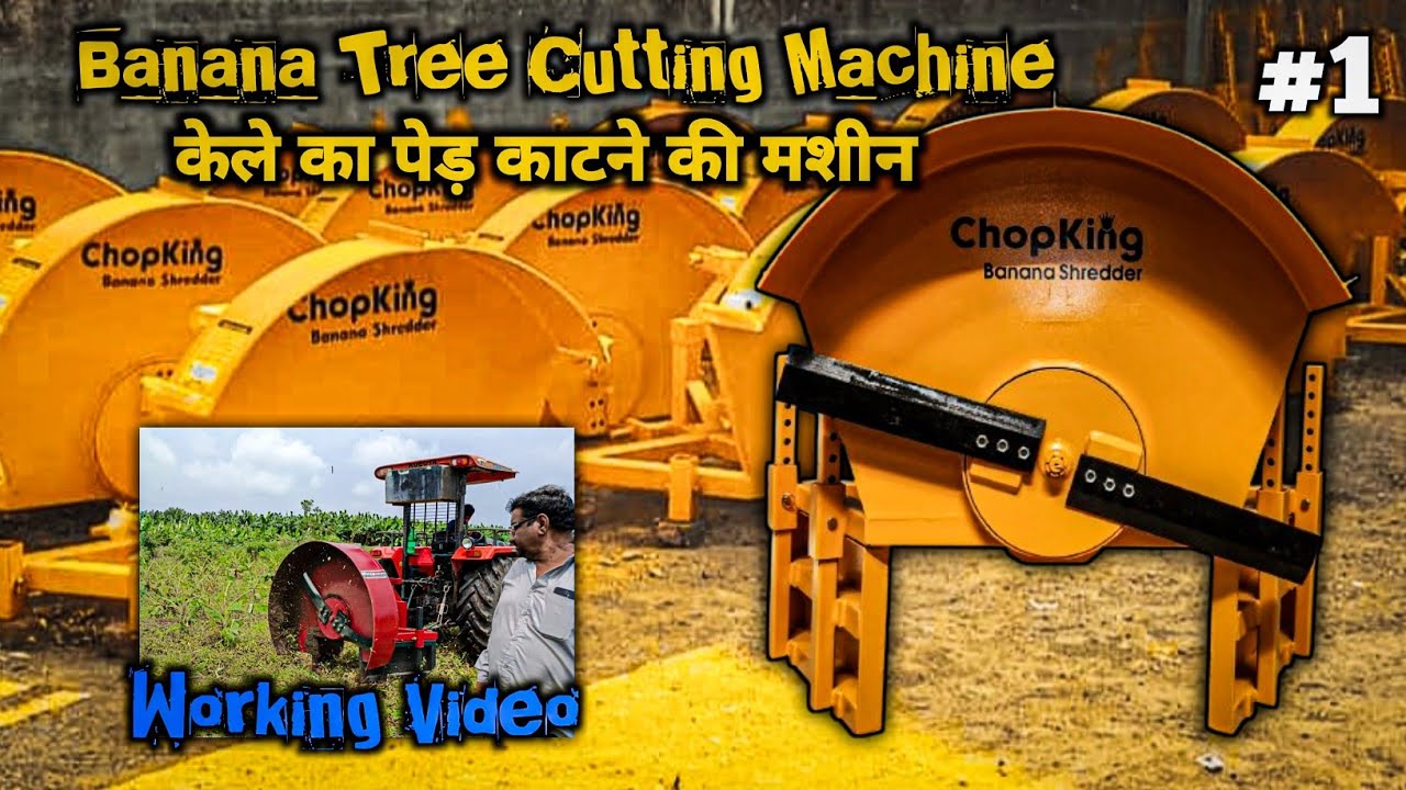 Kisan Agro's Mind-Blowing Banana Cutting Machine #bananachopper
