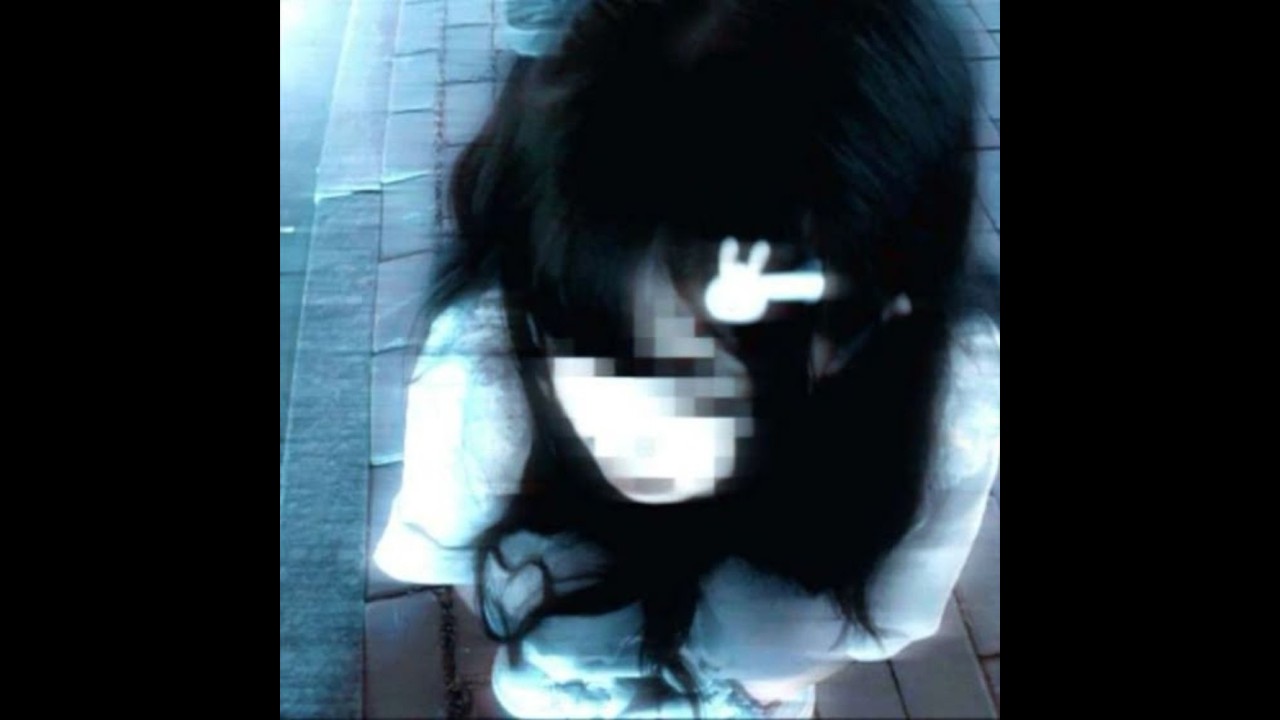 OBSCURITY