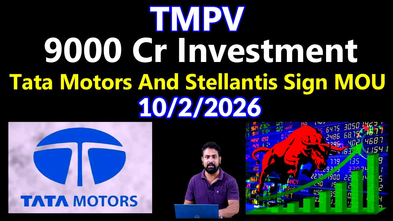 TMPV Share Latest News Today | New 9000 Cr Investment | TMPV Big Breaking News |