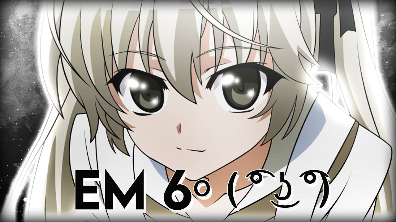 EM 6º ( ͡° ͜ʖ ͡°) - ZUEIRA ANIME