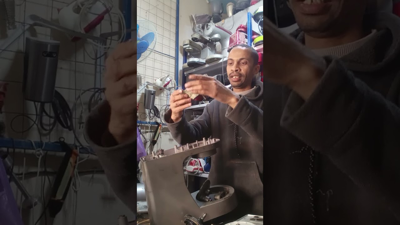 سباب إنكسر العجانة مربعة شكل 
