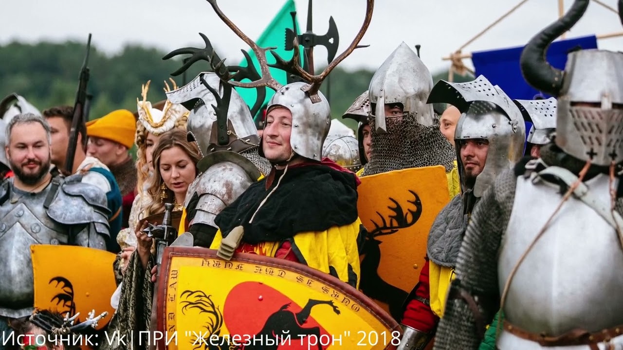 ВИКИНГИ 2025 Почему LARP, а не текстолит?