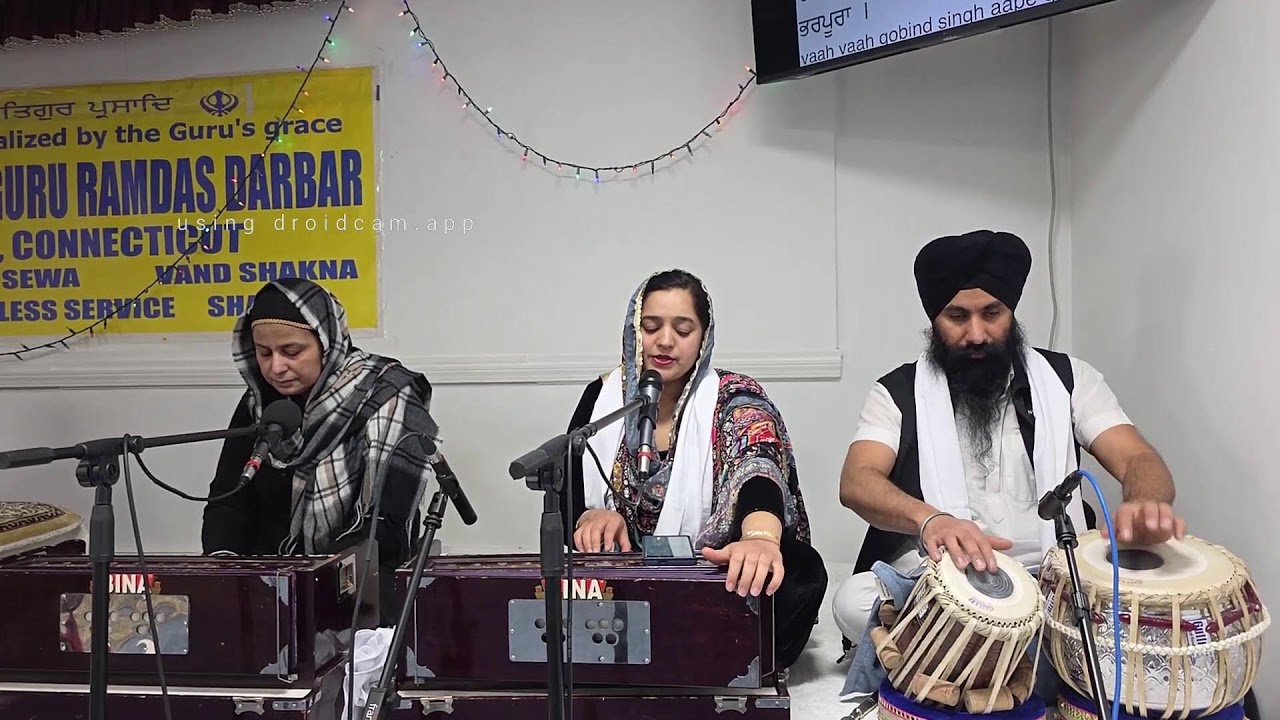 Bibi Gaganpreet Kaur Ji - 1/11/26 @Gurudwara Sri Guru Ramdas Darbar, Windsor CT