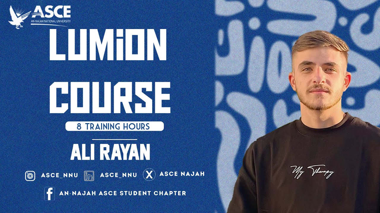 Lumion Course 1