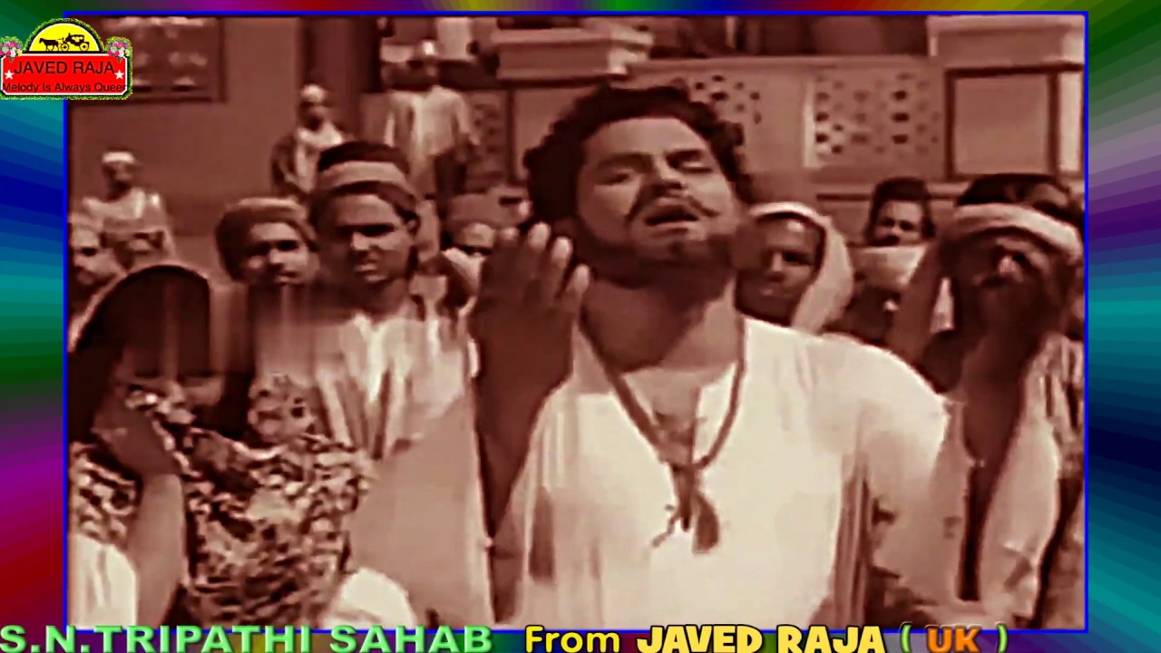 MOHAMMED RAFI SAHAB~Film~KHUDA KA BANDA~{1957}~Chhoota Watan Hamara,Hafiz Khuda~[*Great MD TRIPATHI]