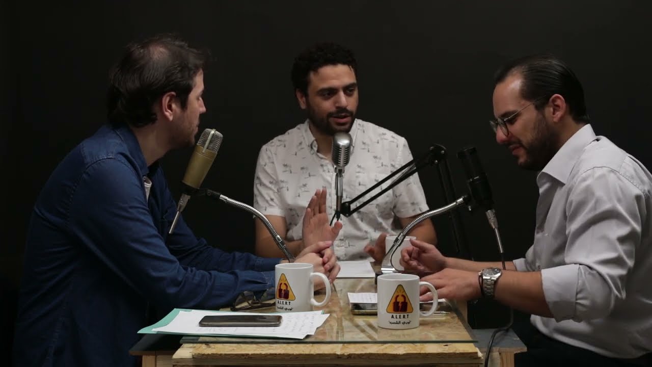 #Melekher​ Ep 29 | الريع في البطاقات البنكية