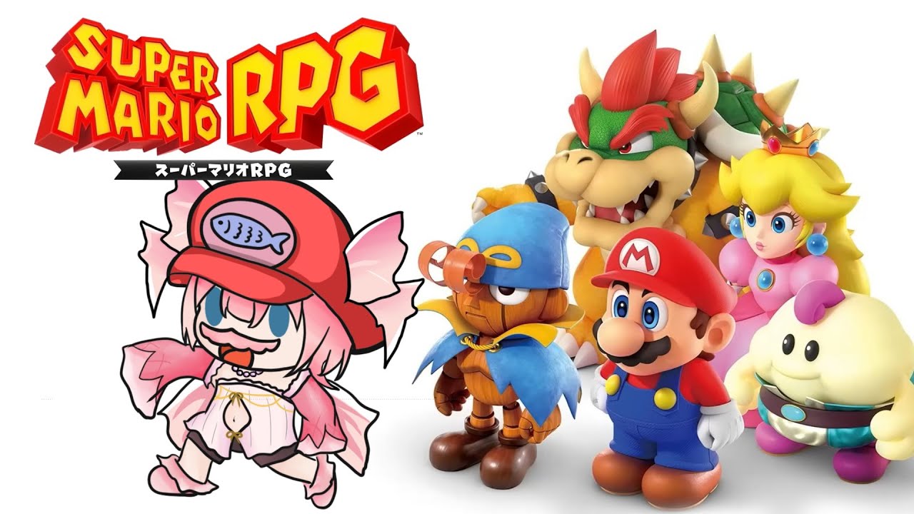 【スーパーマリオRPG】#3 ジーノが入って戦闘が楽しくなってきた！！あとミニゲームすごい…！【Vtuber/坂生エン】