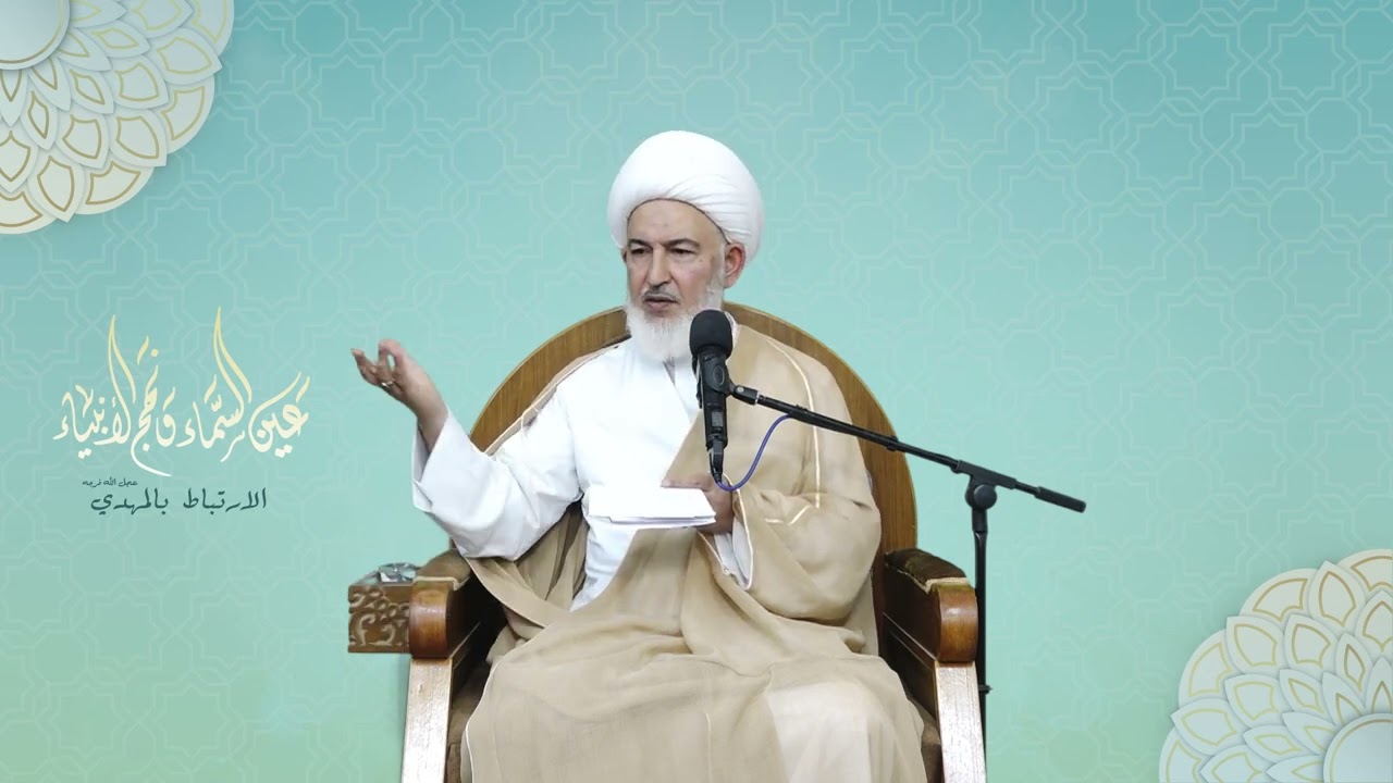 المقدرات الإلهية في ليلة القدر - سماحة الشيخ فاضل الصفار