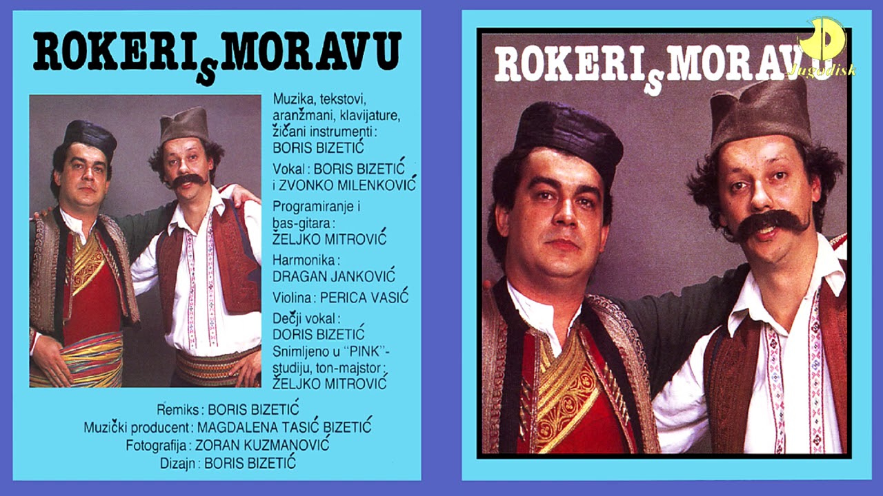 Rokeri s Moravu - Nindze kornjace - (Audio 1991) - CEO ALBUM