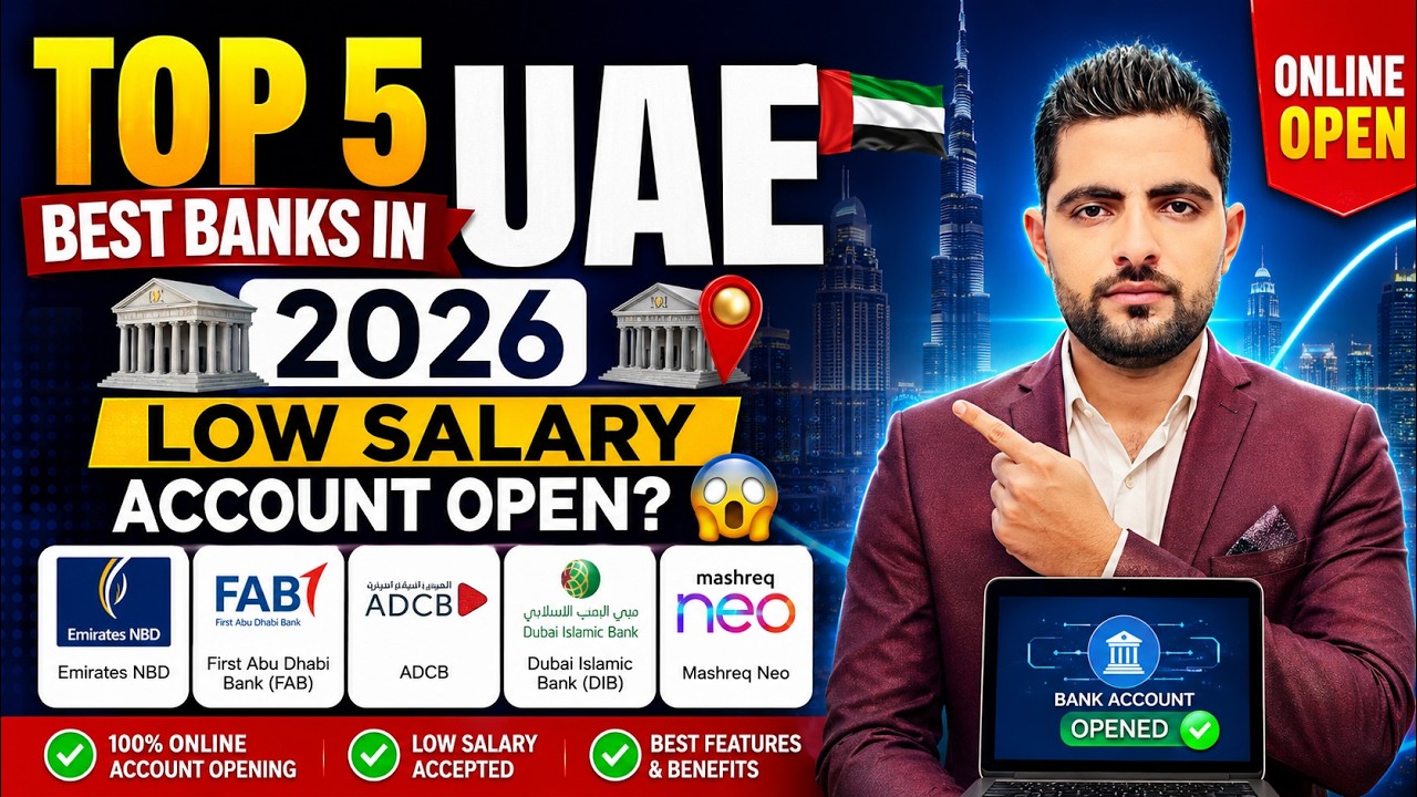 Top 5 Best Banks in UAE 2026 | Low Salary Account Open? 😱 Online Bank Account UAE Guide