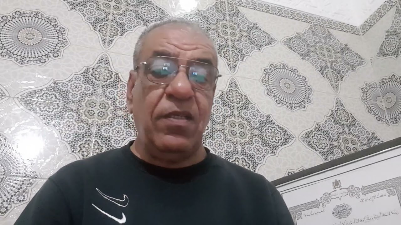 جريمة هتك العرض .