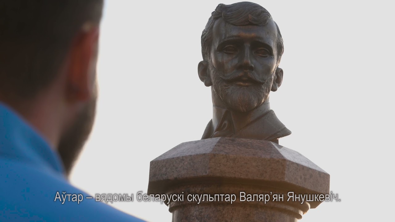 Ferdynand Ruszczyc – mistrz czystego krajobrazu | www.poland-belarus-borderland.com