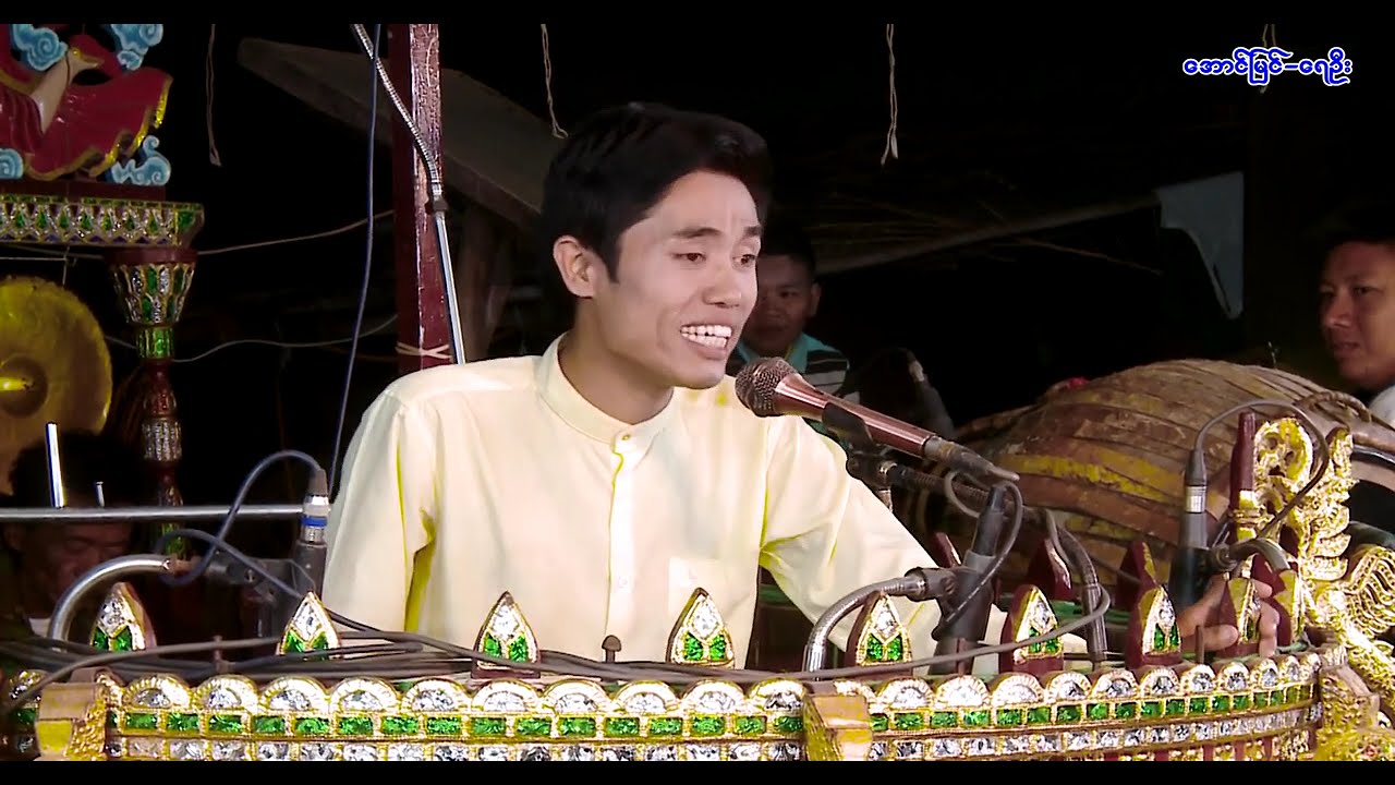 အသည်နုတဲ့ တောကကိုရင် နှင့် နှစ်ကိုယ့်တစ်စိတ်