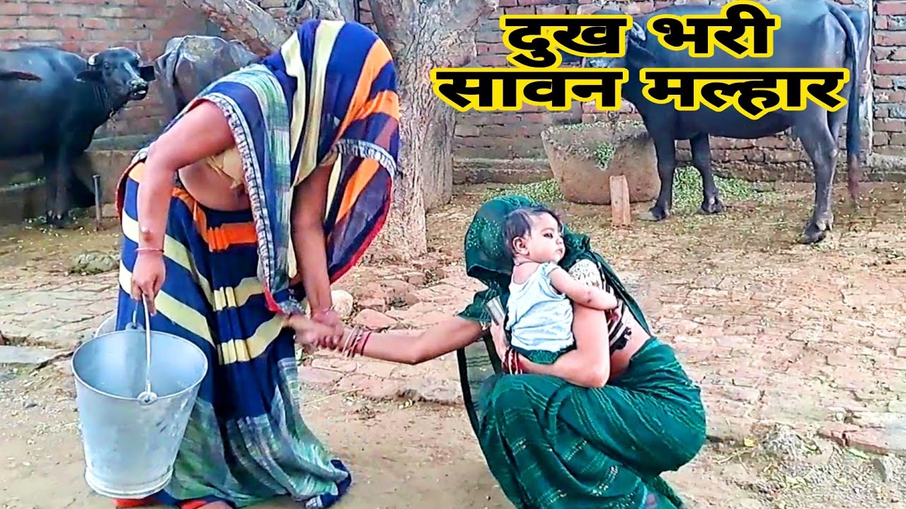 सासुलि दूध निक देंउ//gayak Naresh khatana Roshni