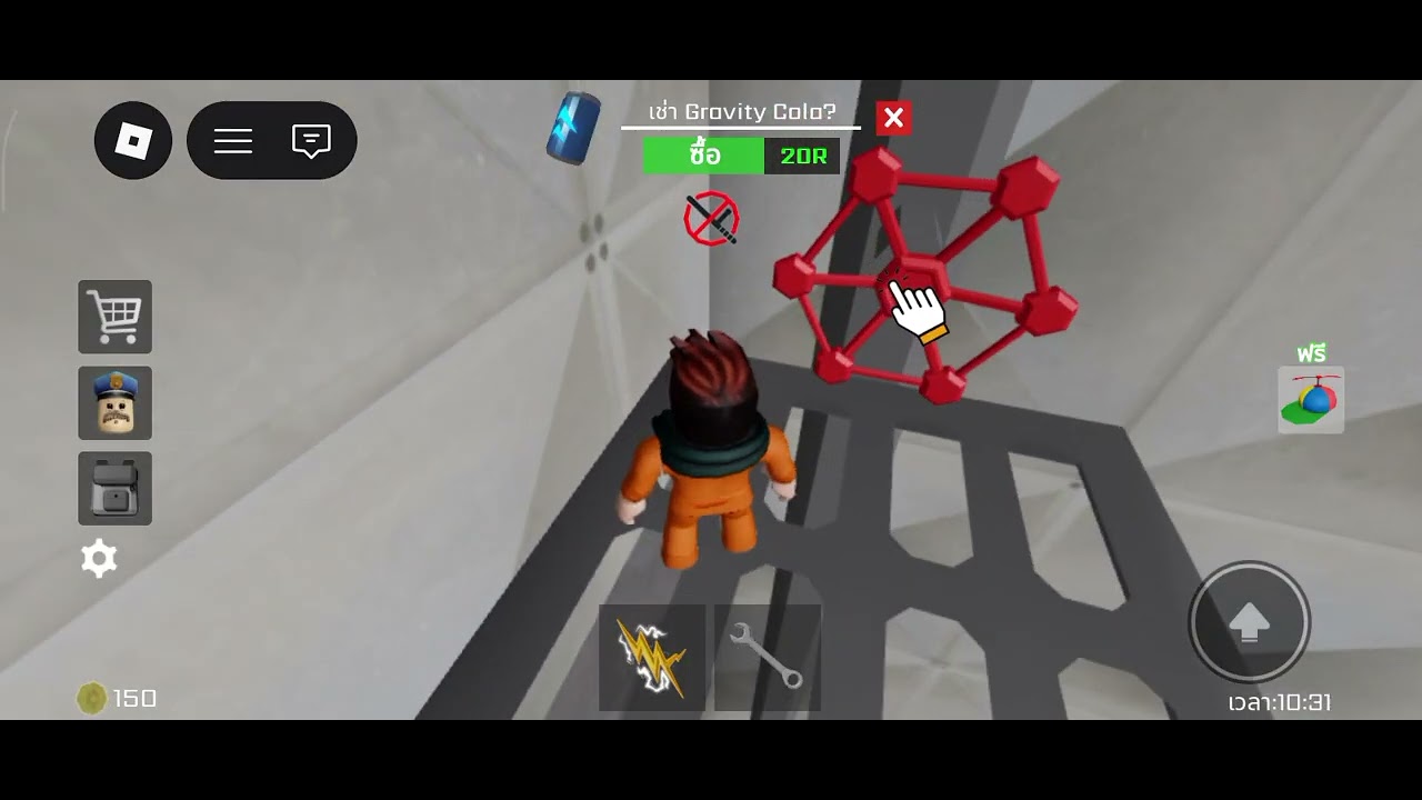 28 กุมภาพันธ์ ค.ศ. 2026