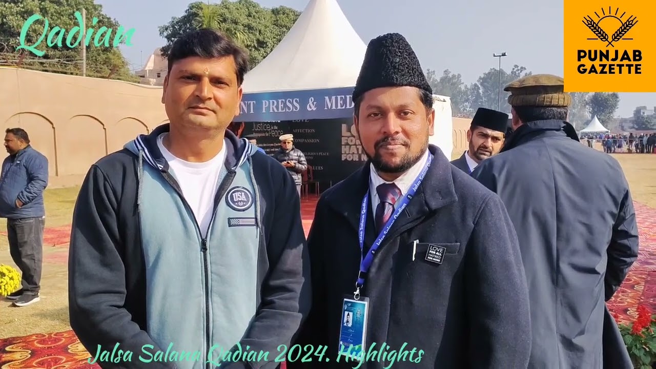 Qadian Jalsa Salana 2024 Highlights