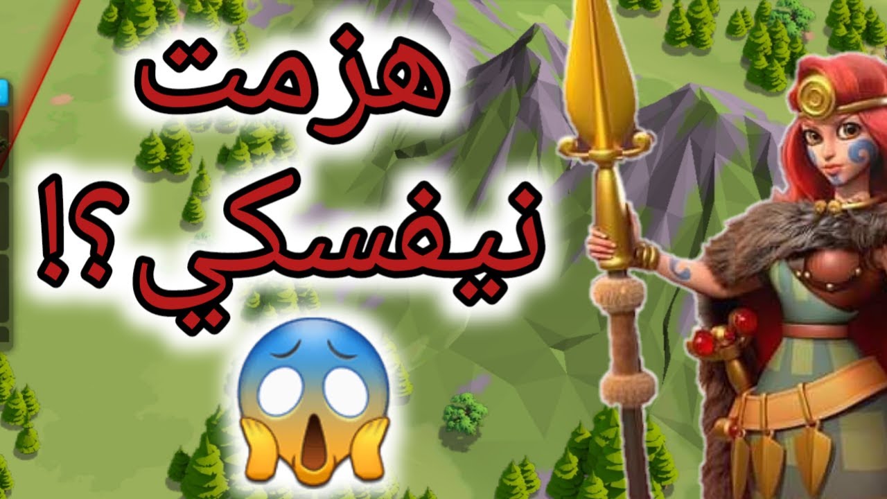 بعض من التقارير تحكم بشكل نهائي على بوديكا الجديدة | رايز اوف كينجدومز