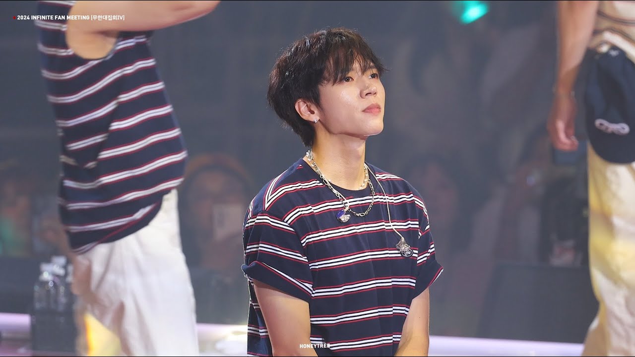 240714 INFINITE FAN MEETING [무한대집회Ⅳ] - “Can u smile” 우현 4K FOCUS