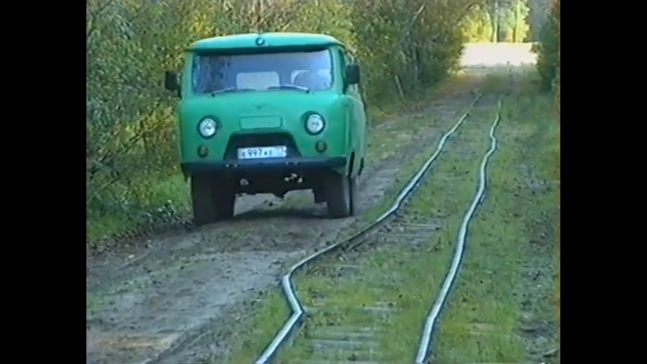 Золотая осень Выксы