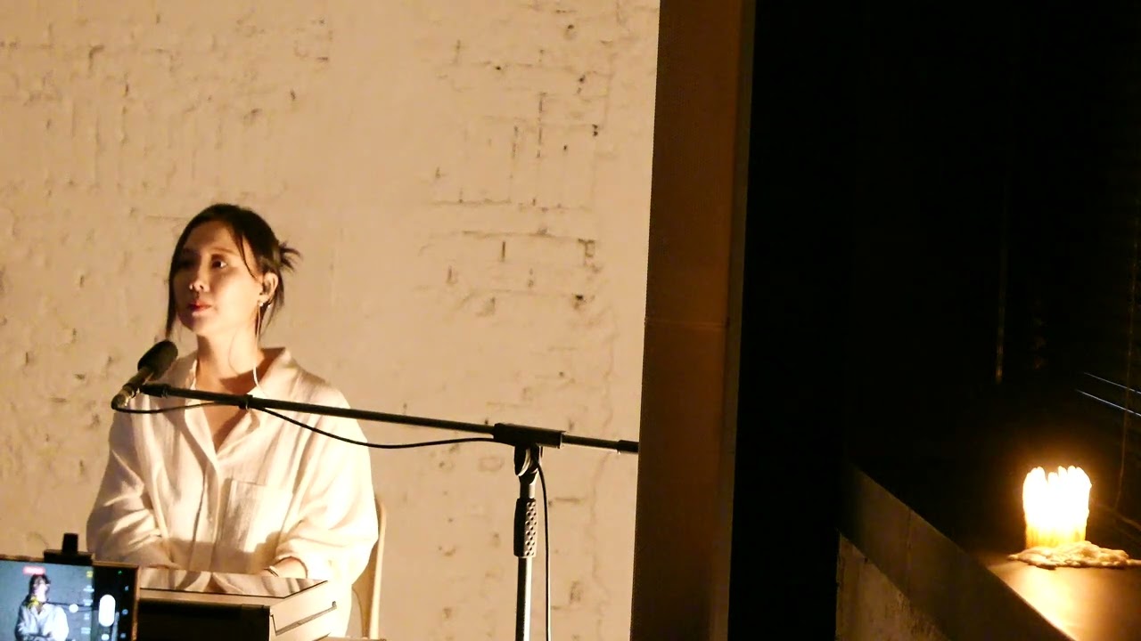 [다시보는공연] Kimpomme private meet up
