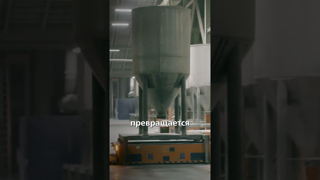 Из песка и любви: как создаётся керамогранит KERAMA MARAZZI