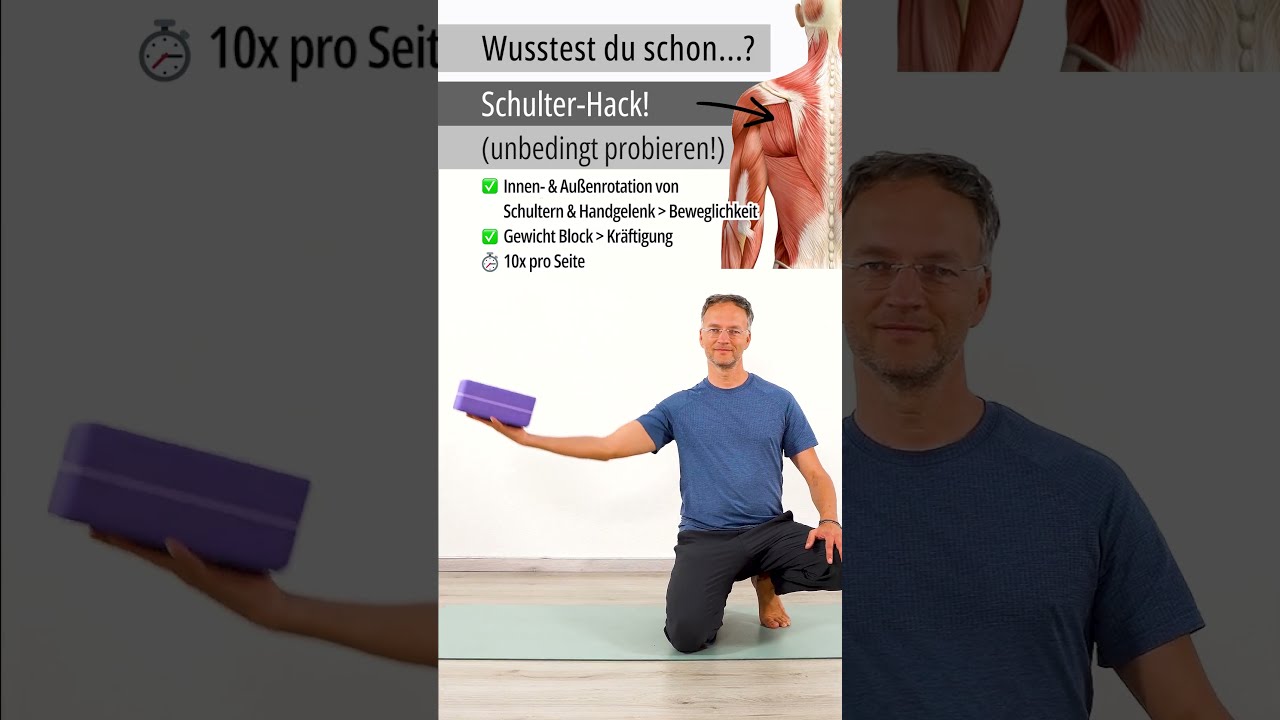 Schulter Hack! Geniale &Uuml;bung f&uuml;r mehr Beweglichkeit  #mobility