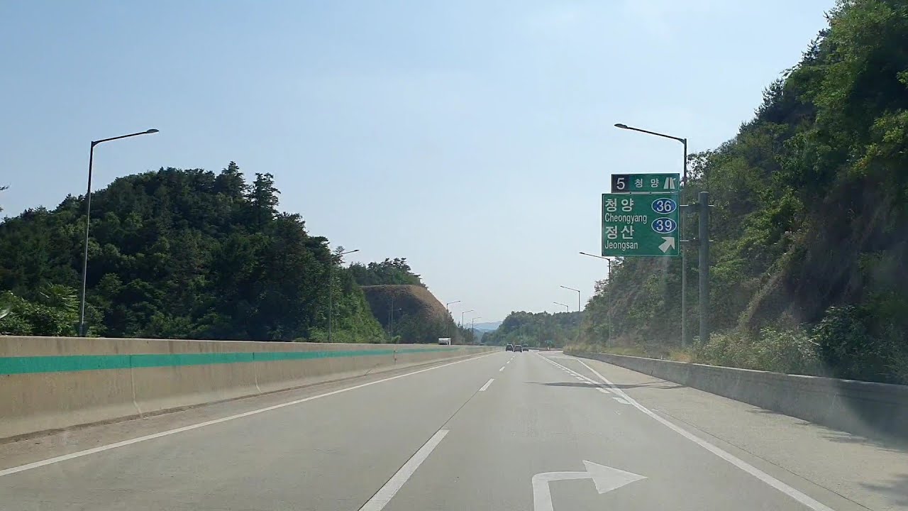 청양IC~동서천JC~군산휴게소 서천공주고속도로 52km 2022.6.2(목)