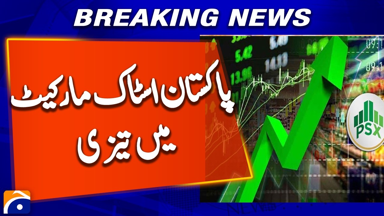 Pakistan Stock Exchange Shows Strong Bullish Momentum