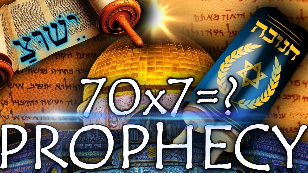 Incredible Mathematical Prophetic Proof of the Messiah!! - (70 x 7 = 490) Bible Prophecy Sermon