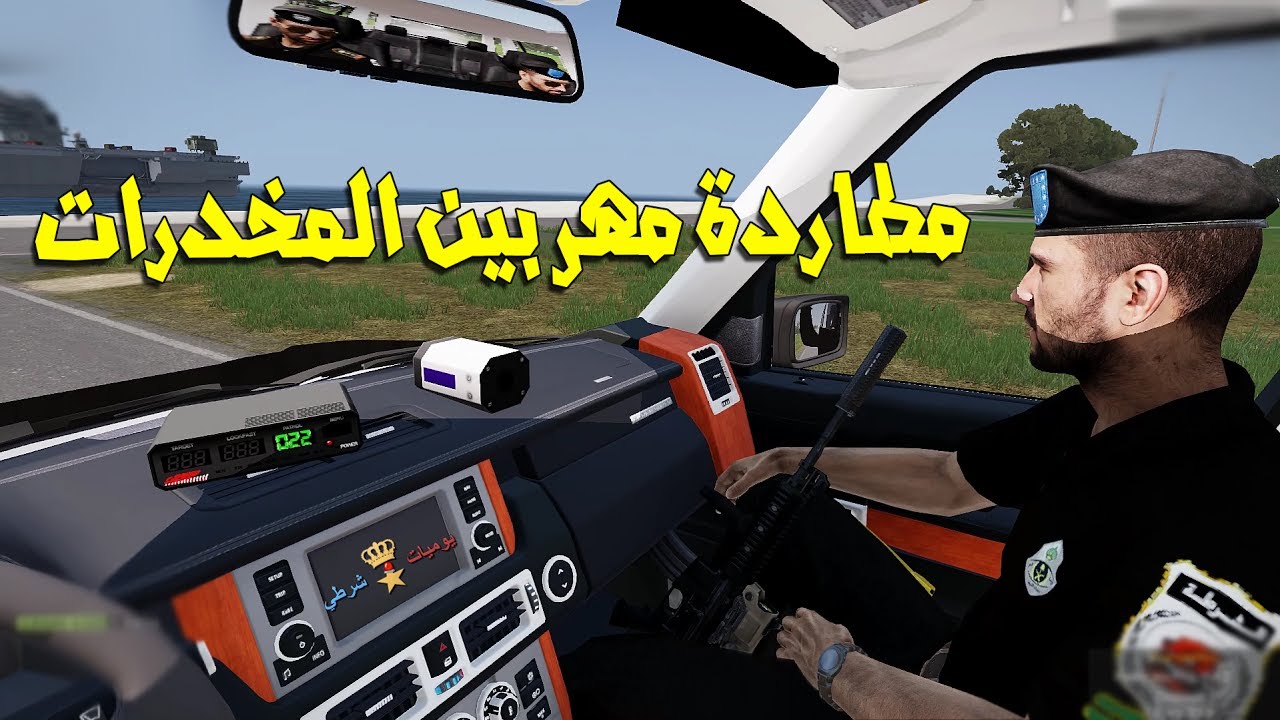 الحياه الواقعيه يوميات شرطي # 15| مطاردة مهرب  | Arma 3 Mystery Life