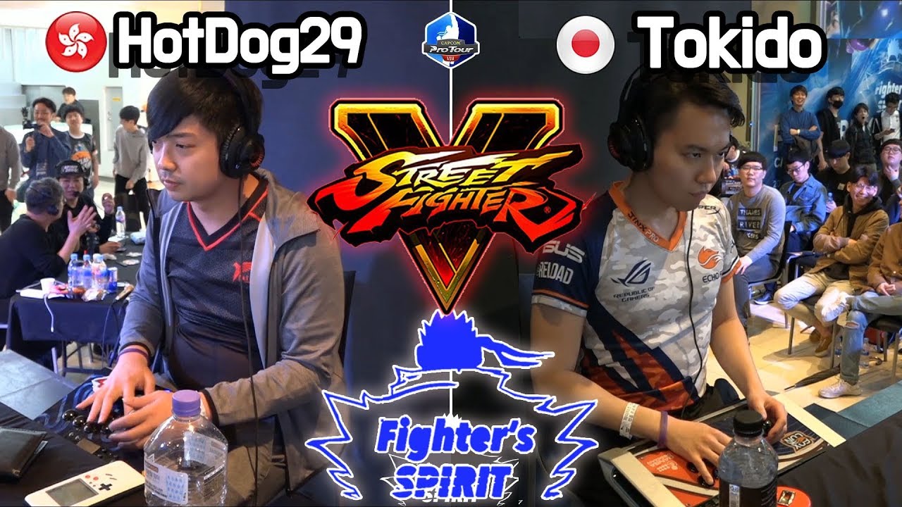 피말리는 한판 승부! [Tokido vs HotDog29] 스파5 Fighter's Spirit Capcom ProTour 2018 캡콤 프로투어street fighter 5