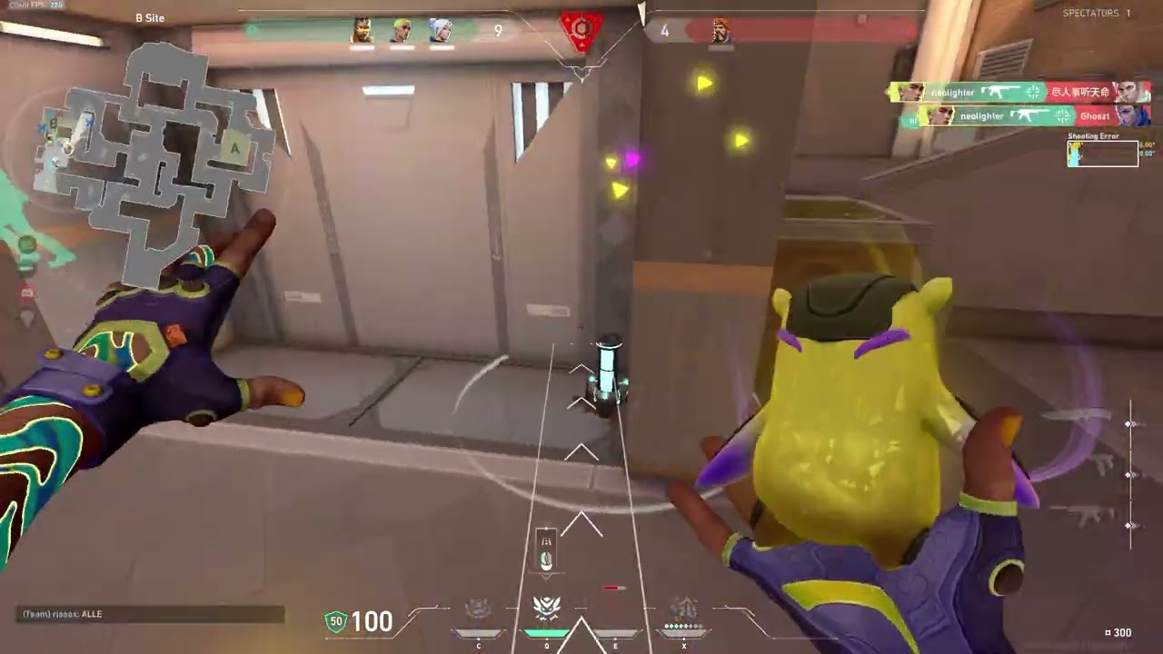 Trash Clips 155