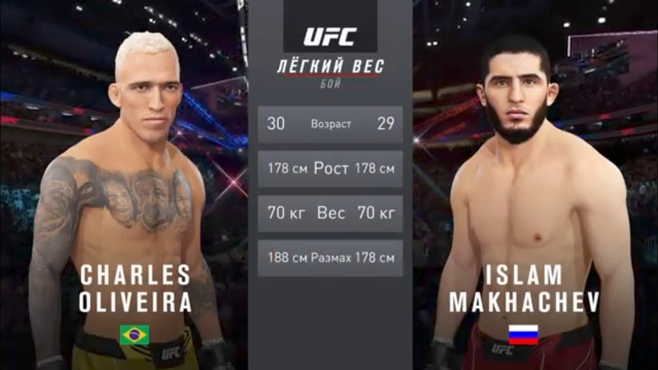 EA SPORTS™ UFC® 4_20260228145953