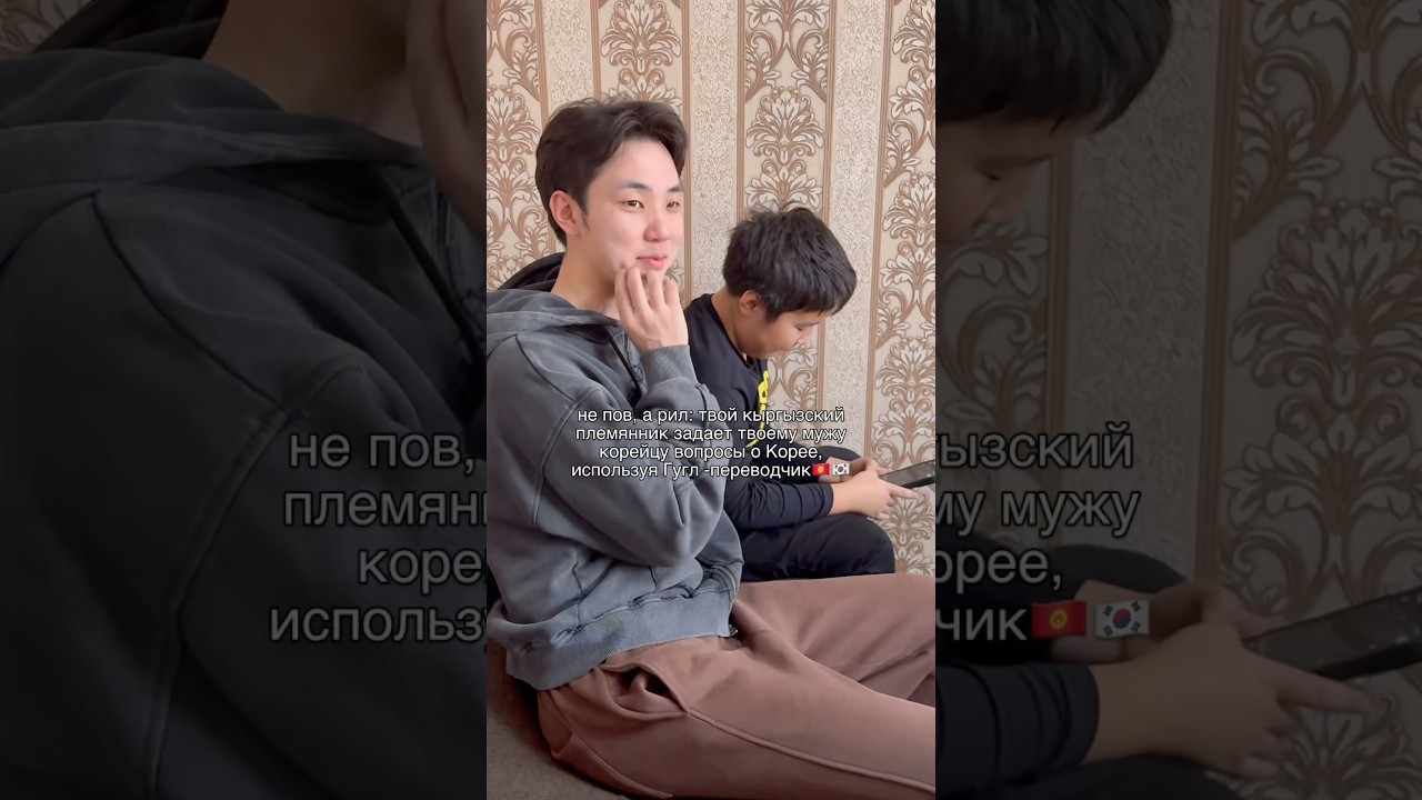 Видео, набравшее более 1млн просмотров в Instagram 😂 