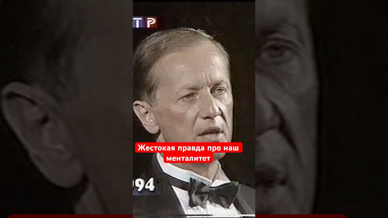Притча про снг от Михаила Задорнова. #россия #задорнов