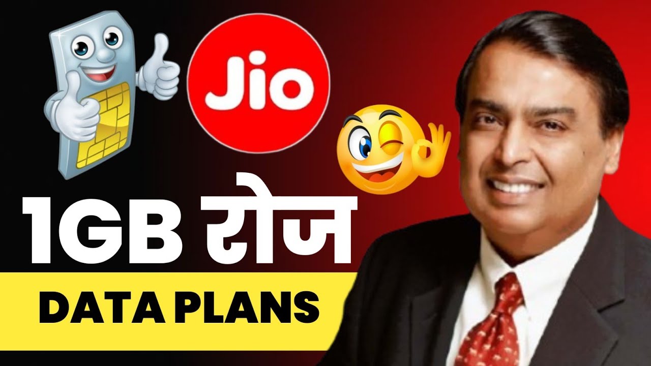 Best Plan For Jio Recharge 1Gb Data | Tech Gyan New 