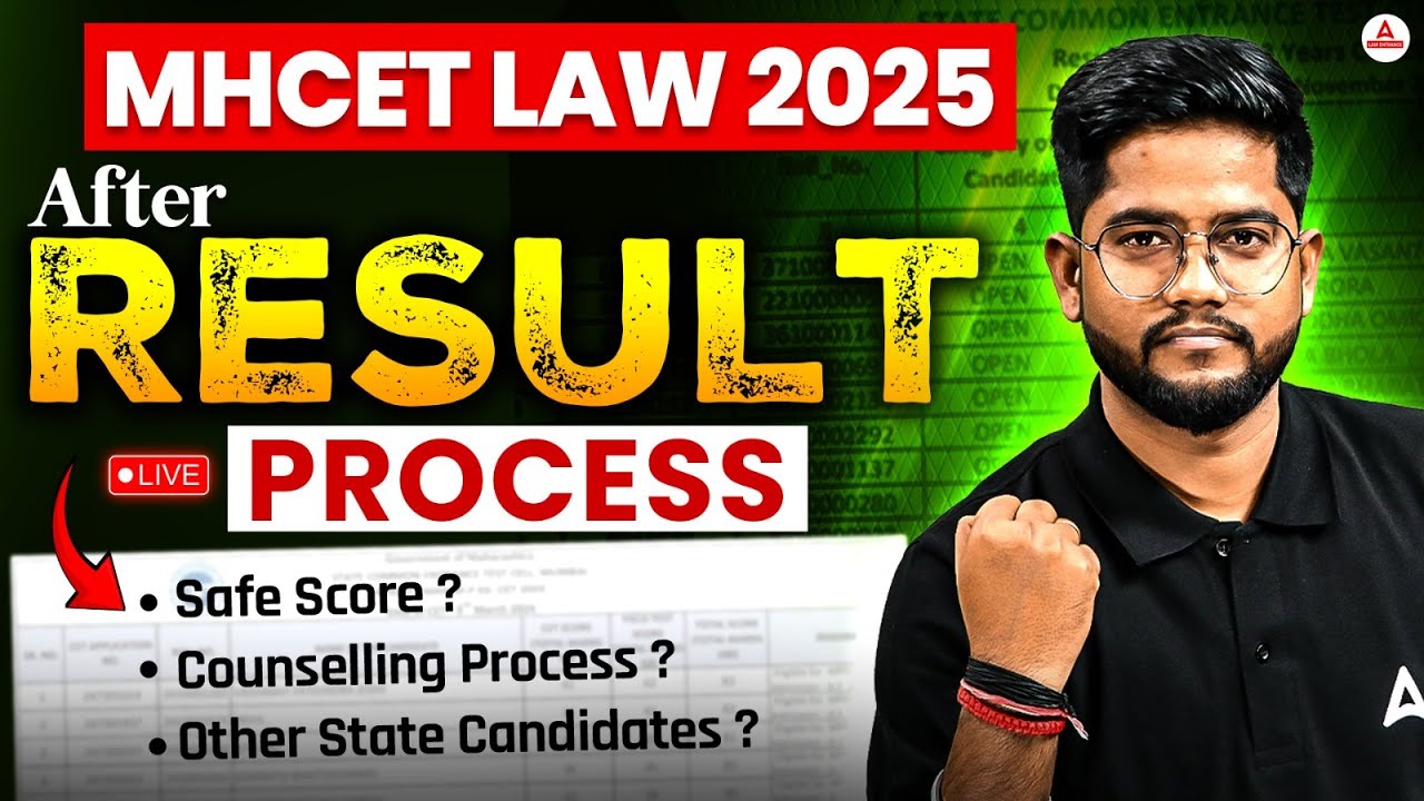 MHCET Law 2025 Result Out ! What After Result ? Counselling Process Top Colleges & Cut off ✅