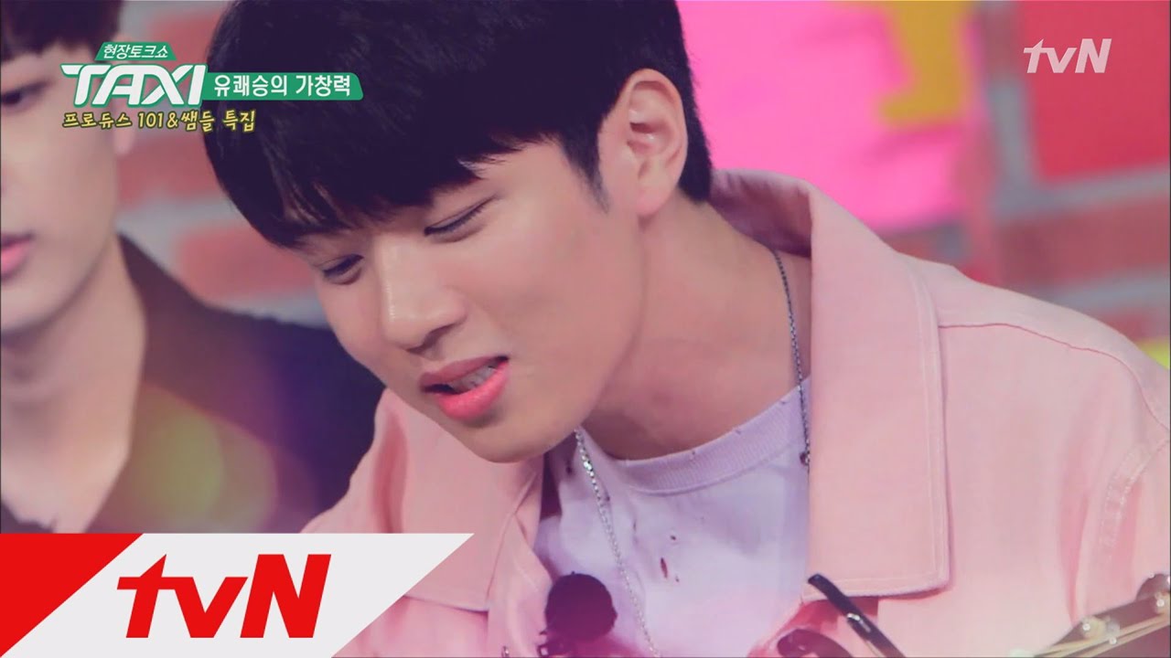 TAXI 오늘 밤 자장가는 너로 PICK ! 유회승이 부르는 Knock, Knock 170713 EP.486