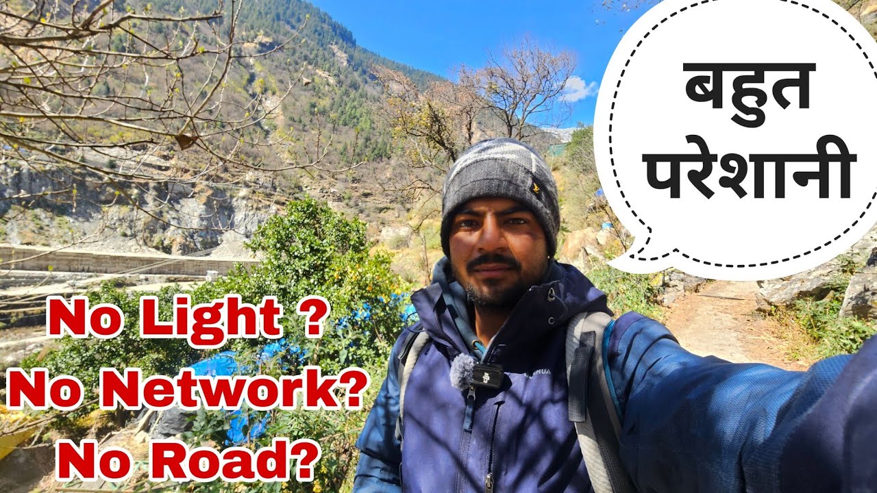 पुल टूटने के बाद गाँव वालों की परेशानी बढ़ी || Govind Ghat