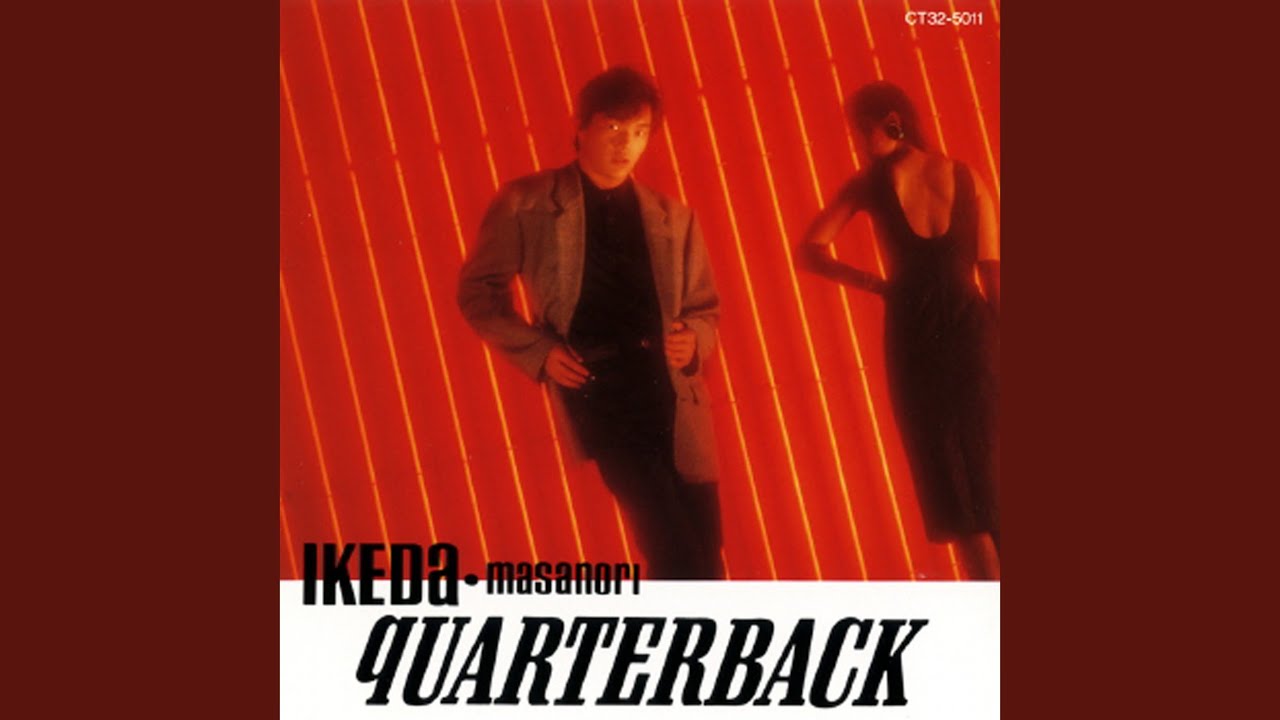 Shadow Dancer