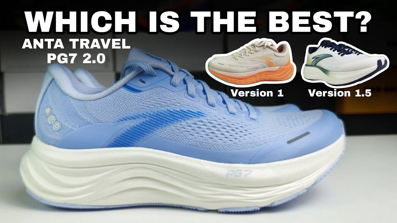 Anta travel pg7 2 review and Comparison with version 1 and 1.5