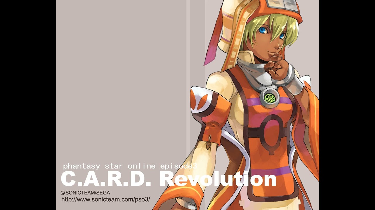 Phantasy Star Online Episode III -- Tower of Caelum