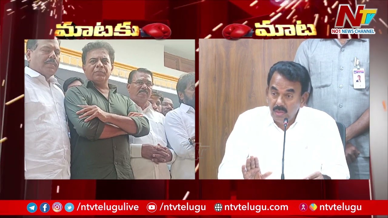 Minister Jupally Krishna Rao Counter To KTR | Ntv